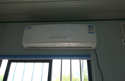 长海空调维修在哪里找