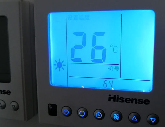 长海海信中央空调维修电话在哪里找